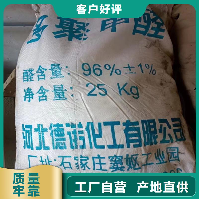 回收纤维素实力商家