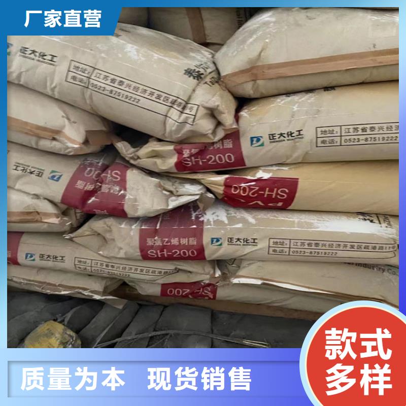 回收纤维素回收聚醚品质优选