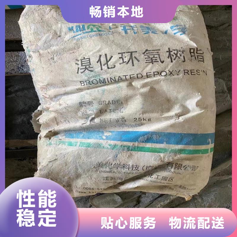  回收纤维素量大更优惠