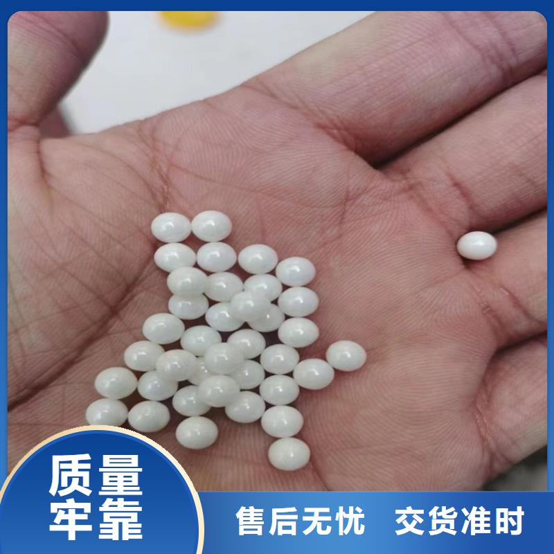 回收纤维素可定制
