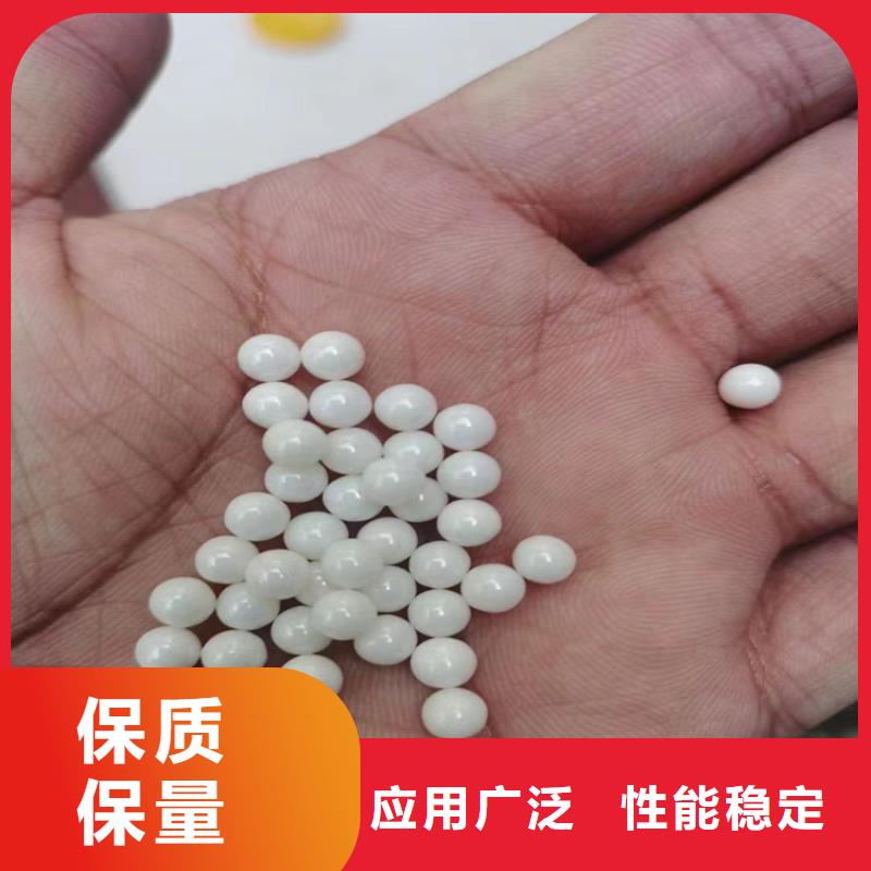 回收纤维素送货上门