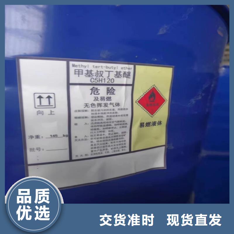 回收纤维素24小时下单发货