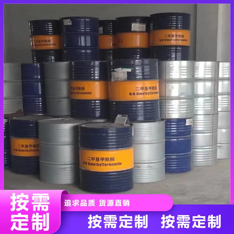 回收纤维素厂家直销大量现货