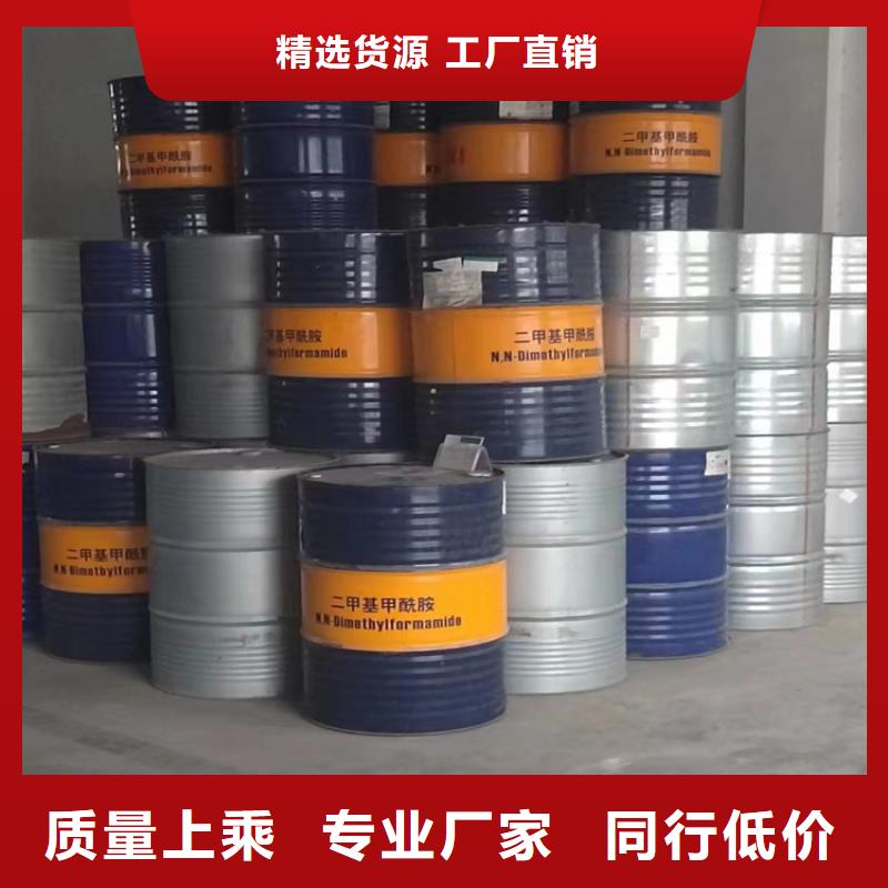  回收纤维素自主研发