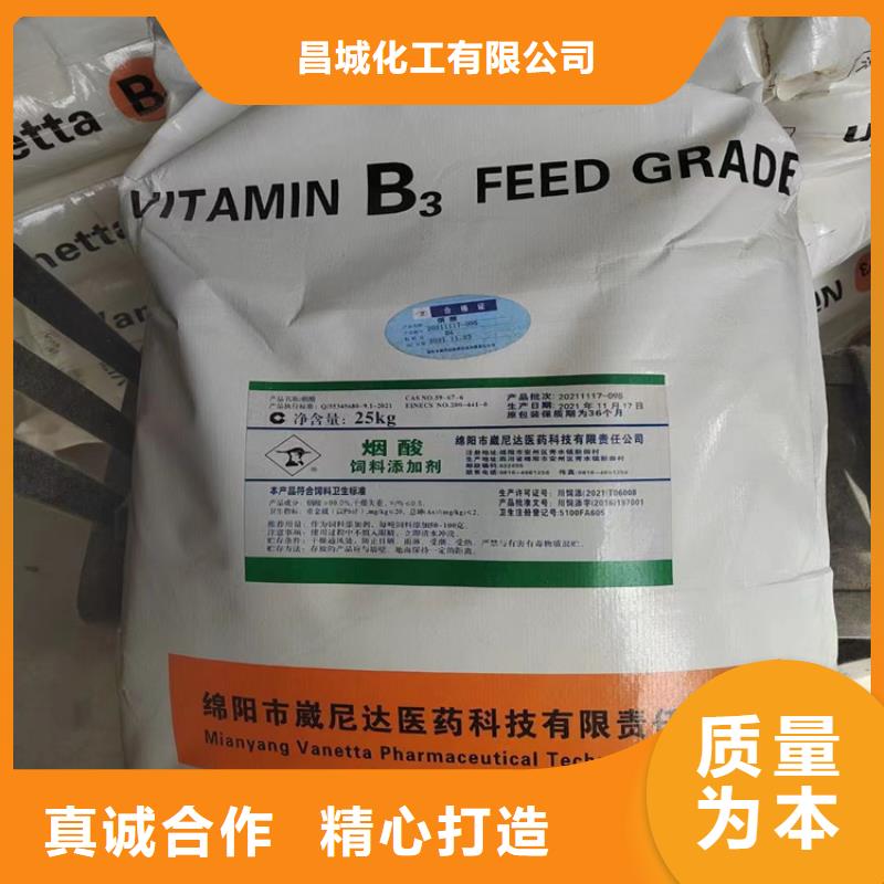 回收纤维素回收聚醚品质优选