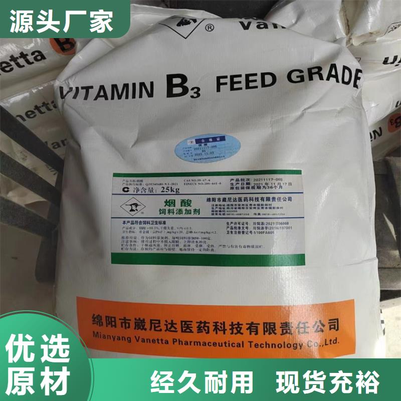 回收纤维素专业生产制造厂