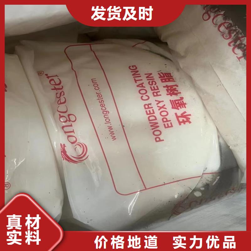  回收纤维素源头实体厂商