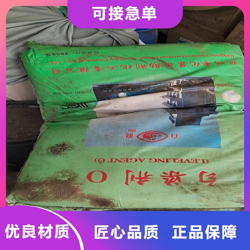 回收纤维素售后无忧