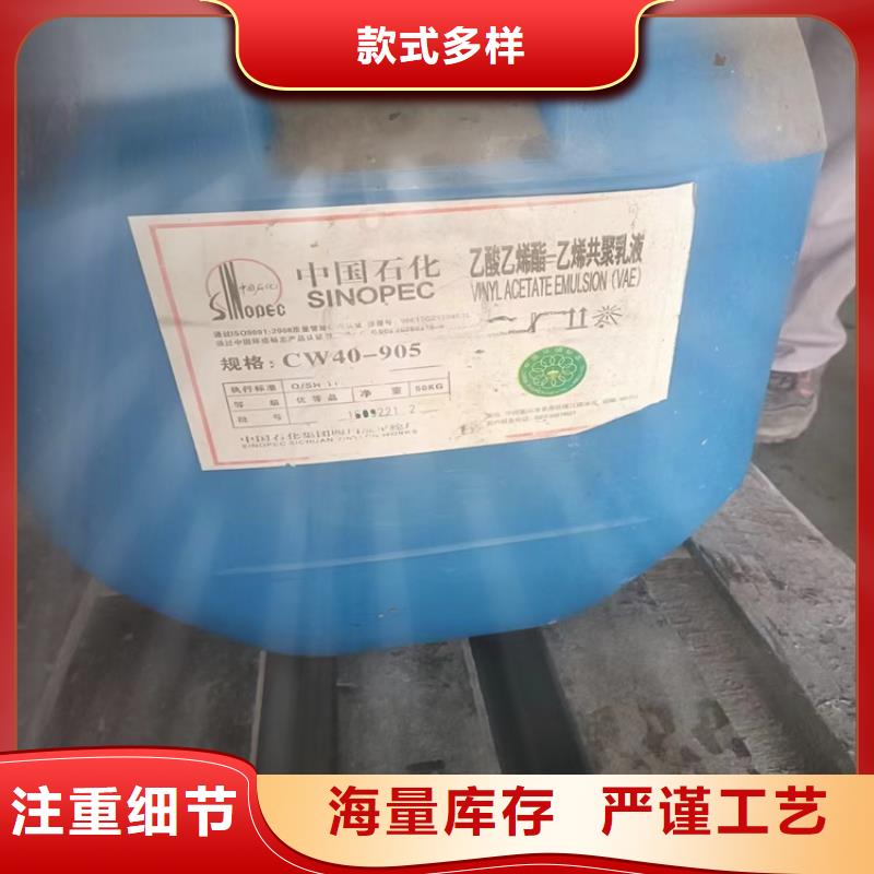  回收纤维素诚信经营质量保证