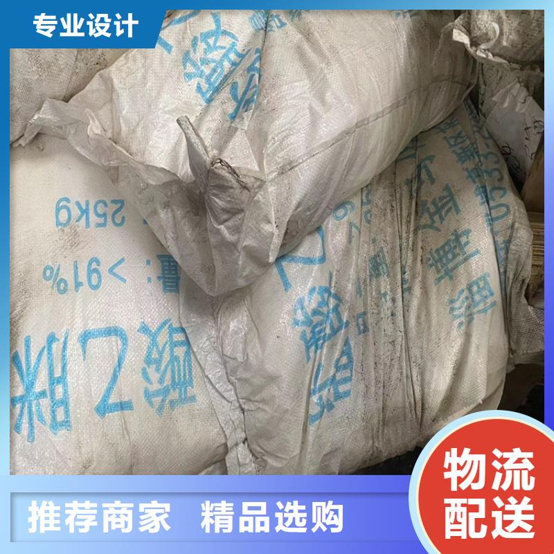 回收纤维素源厂直销