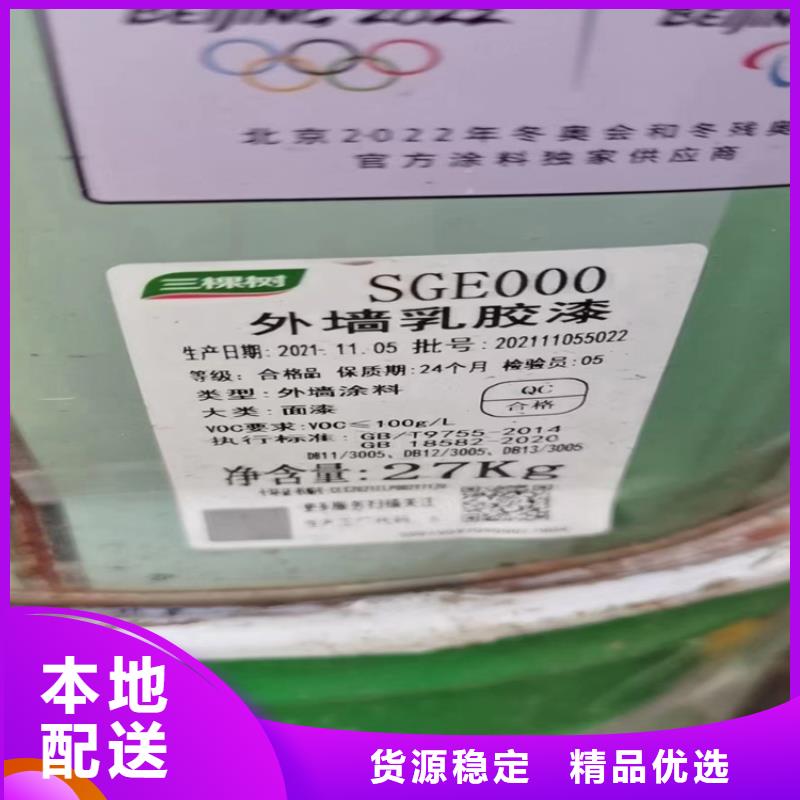 回收纤维素售后无忧