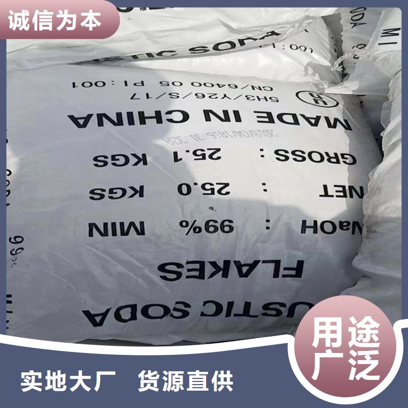 回收纤维素标准工艺