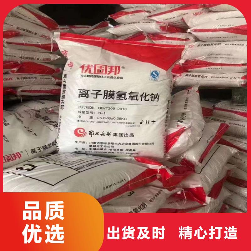 收购塑料厂原料现场结算