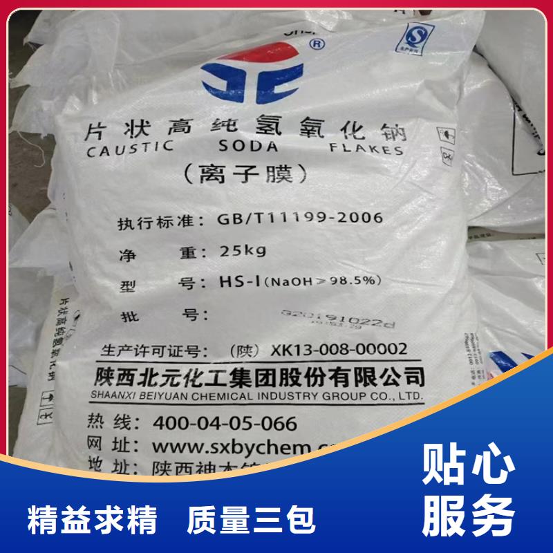 回收纤维素多年行业经验
