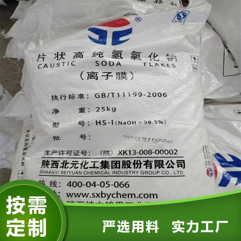 回收纤维素好品质经得住考验
