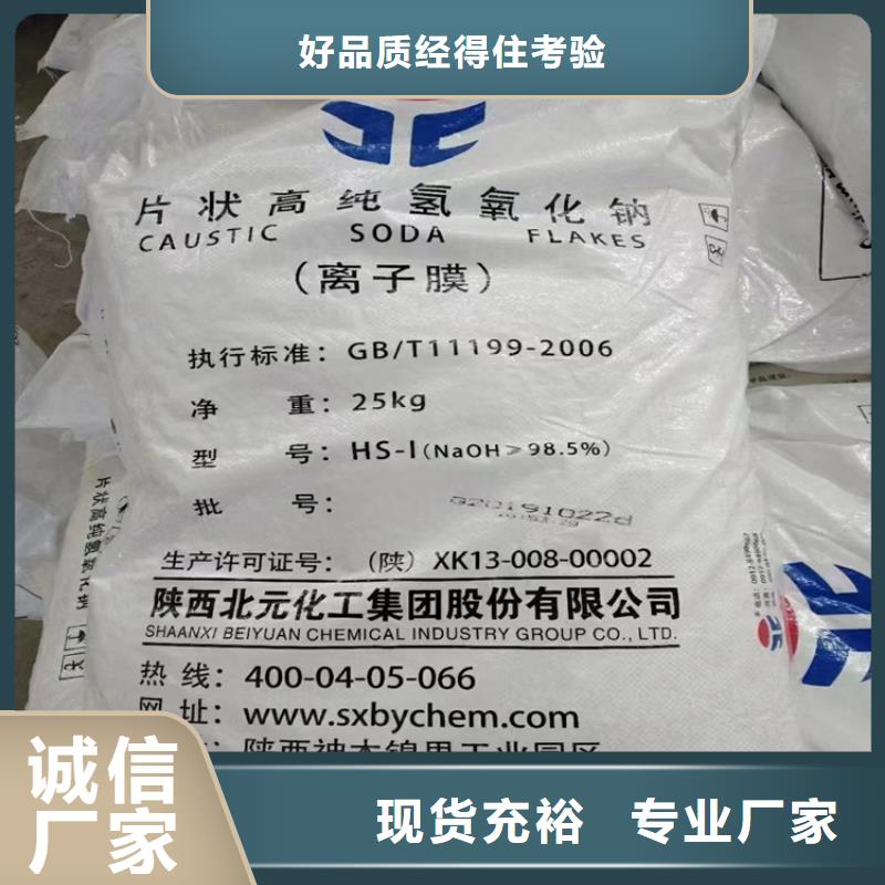 回收纤维素价格地道