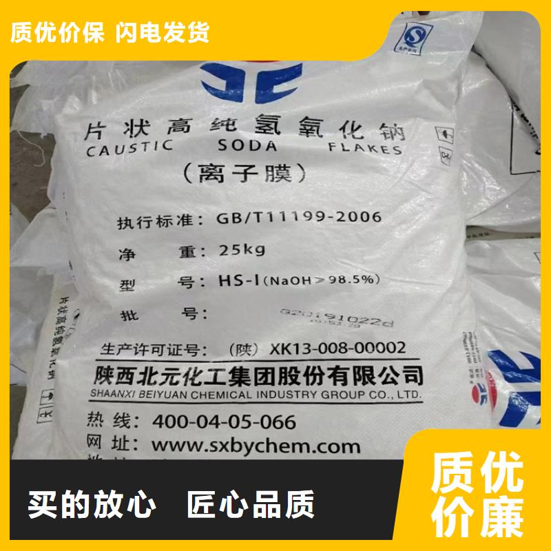  回收纤维素品质服务诚信为本