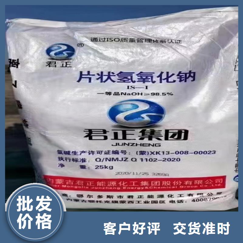 回收纤维素专业生产制造厂