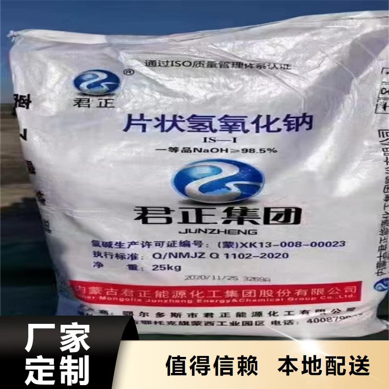 回收纤维素当地厂家值得信赖