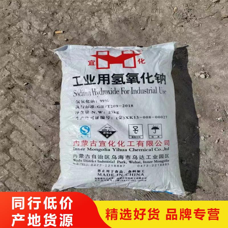 回收纤维素化工原料回收实地大厂