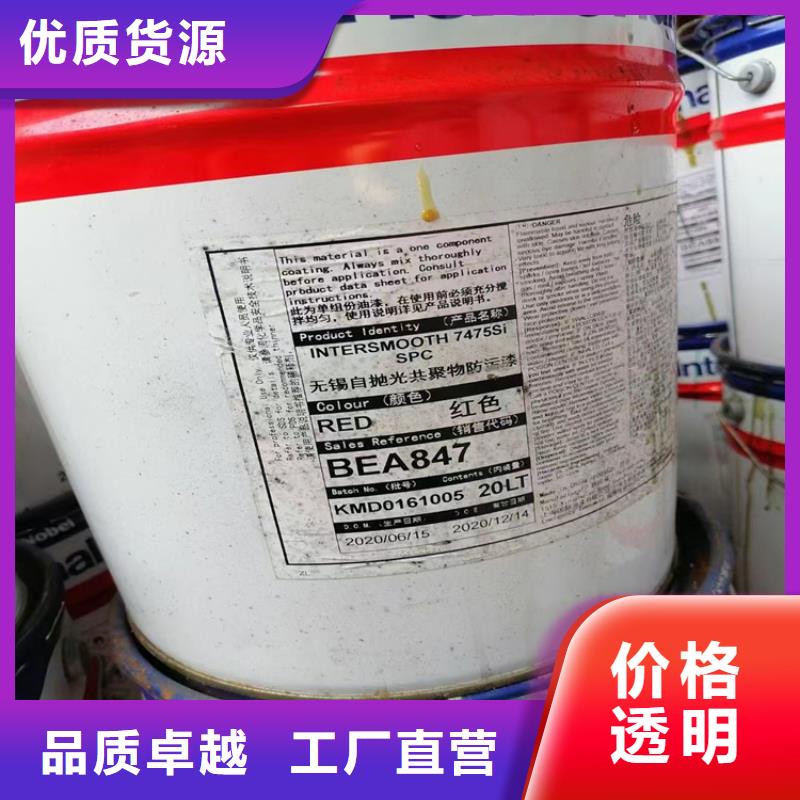 回收纤维素-【联苯胺黄G回收】匠心工艺