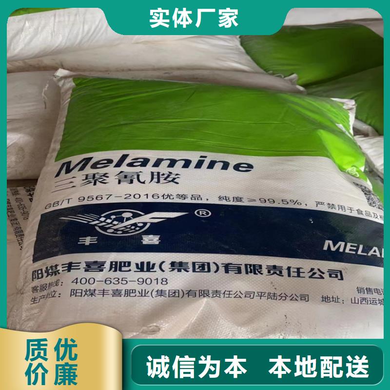 回收纤维素当地厂家值得信赖