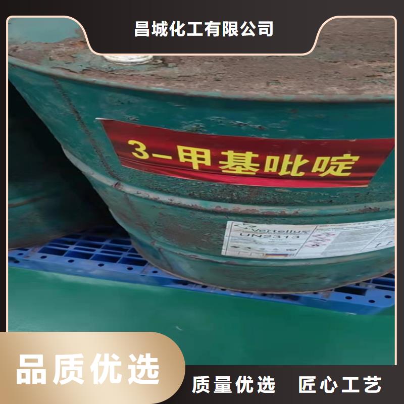 回收纤维素实体厂家支持定制