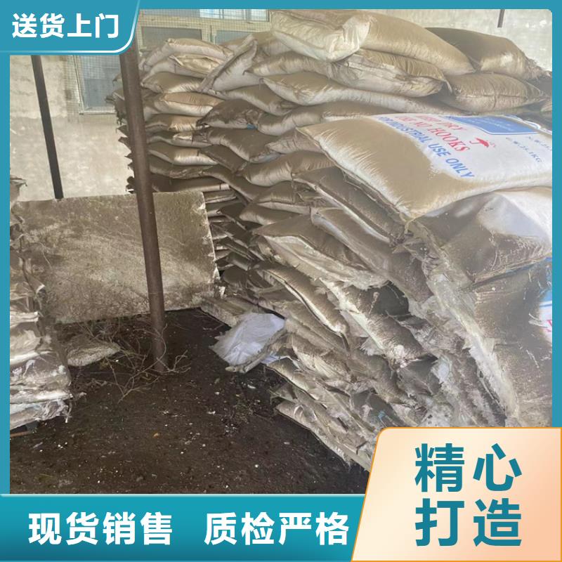回收纤维素,色精回收价格透明