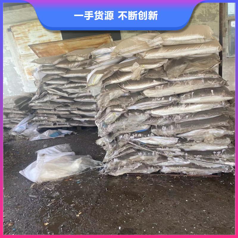  回收纤维素产品参数