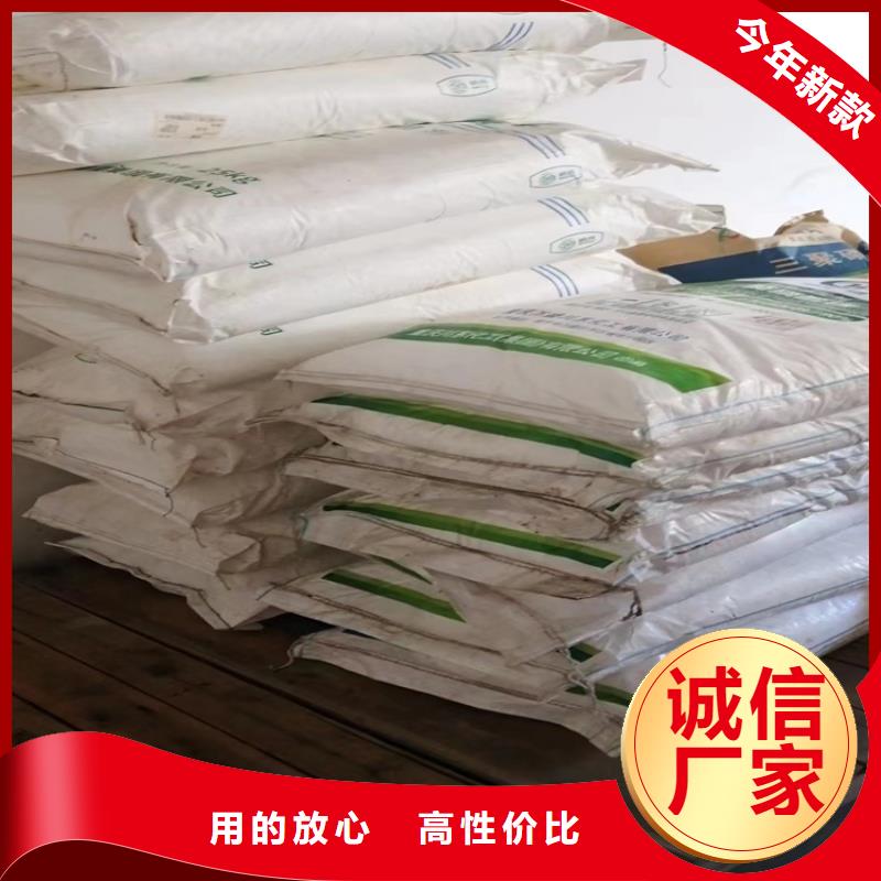 回收纤维素客户好评