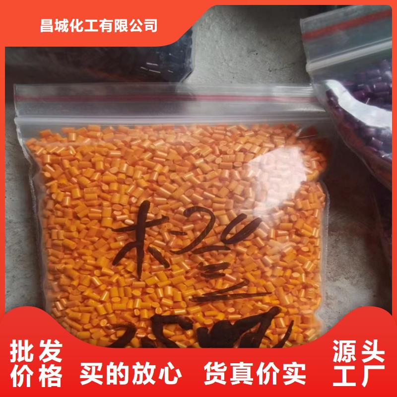 回收纤维素为您精心挑选