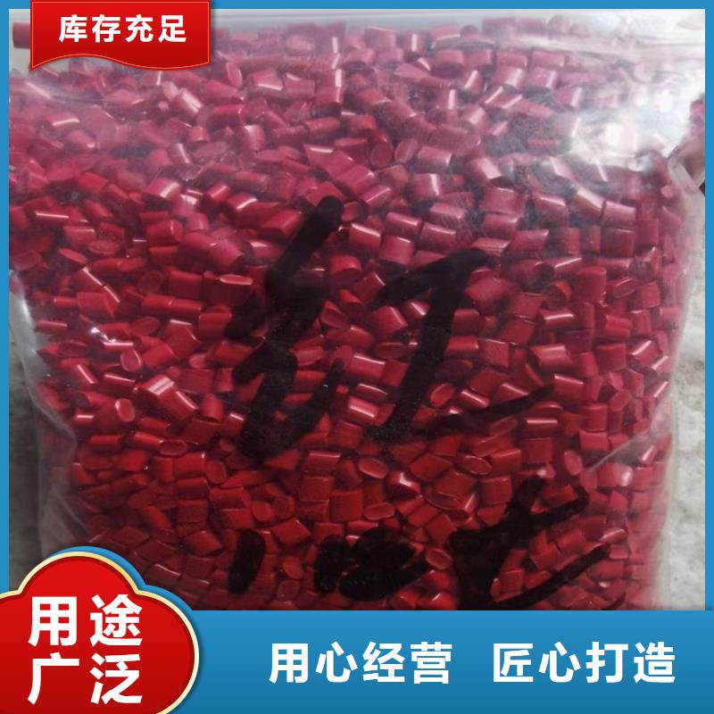 回收纤维素回收色精源头厂家量大价优