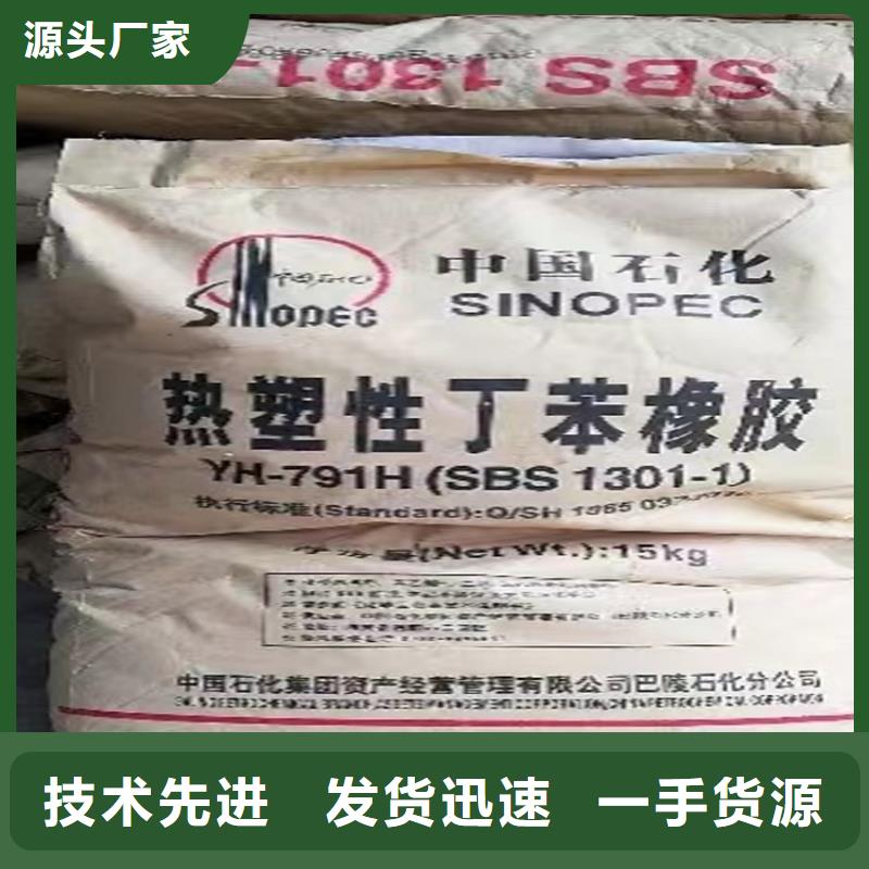 回收纤维素品类齐全
