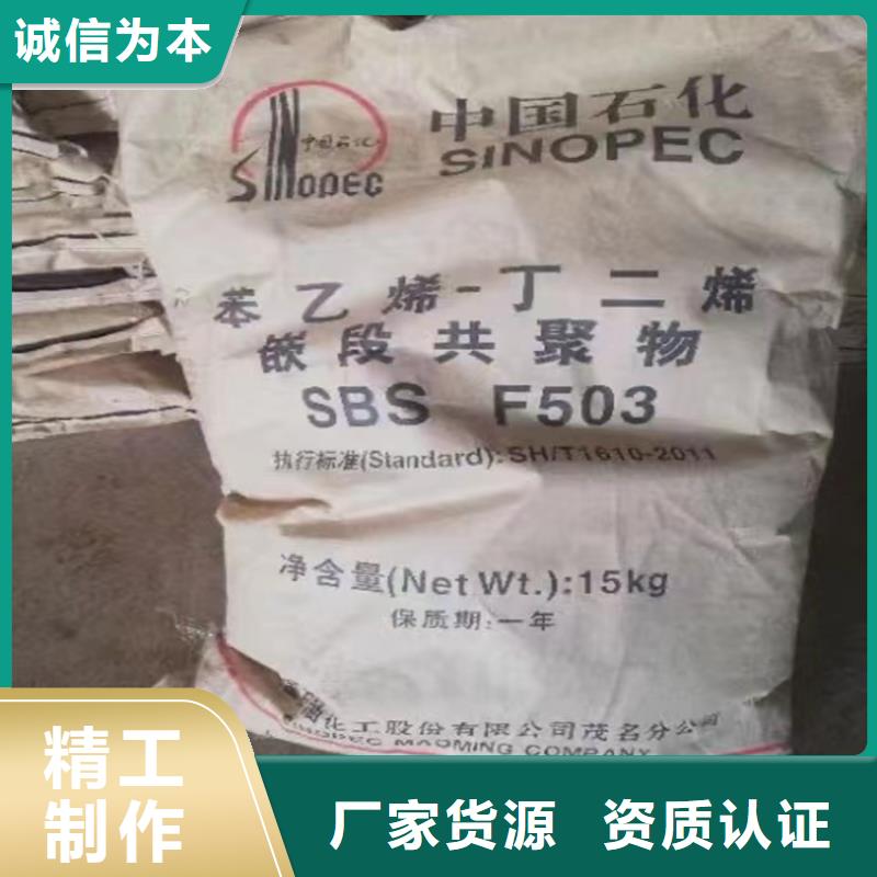 回收纤维素专业生产品质保证