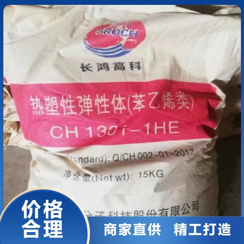 回收纤维素品类齐全