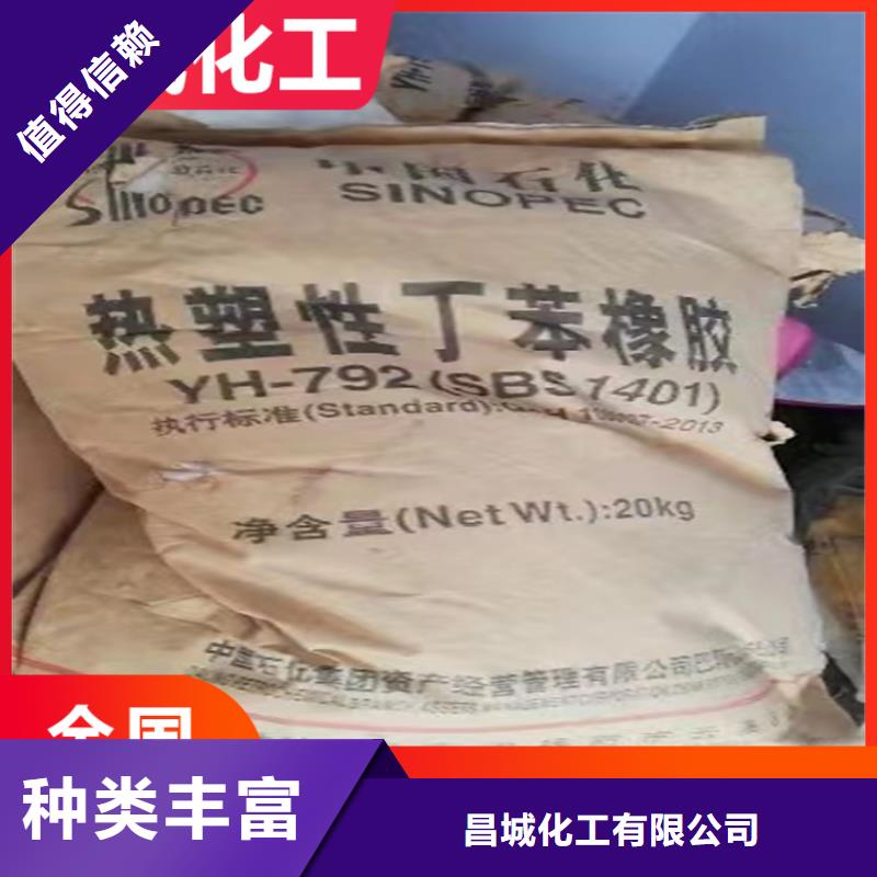 回收纤维素回收聚醚品质优选