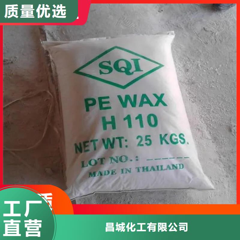 回收纤维素可定制