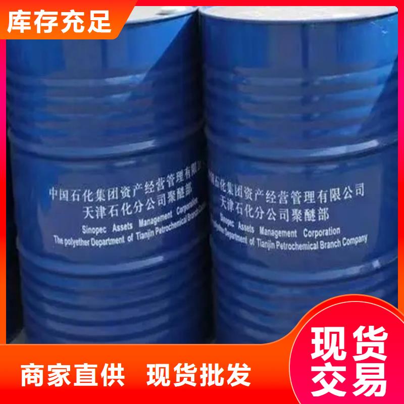 回收纤维素为您精心挑选