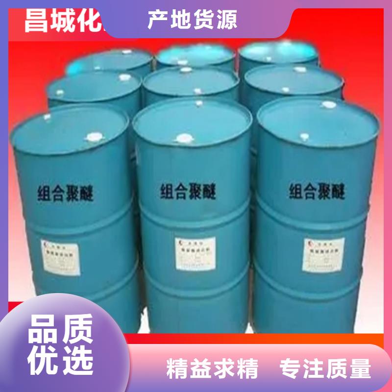 回收纤维素售后无忧