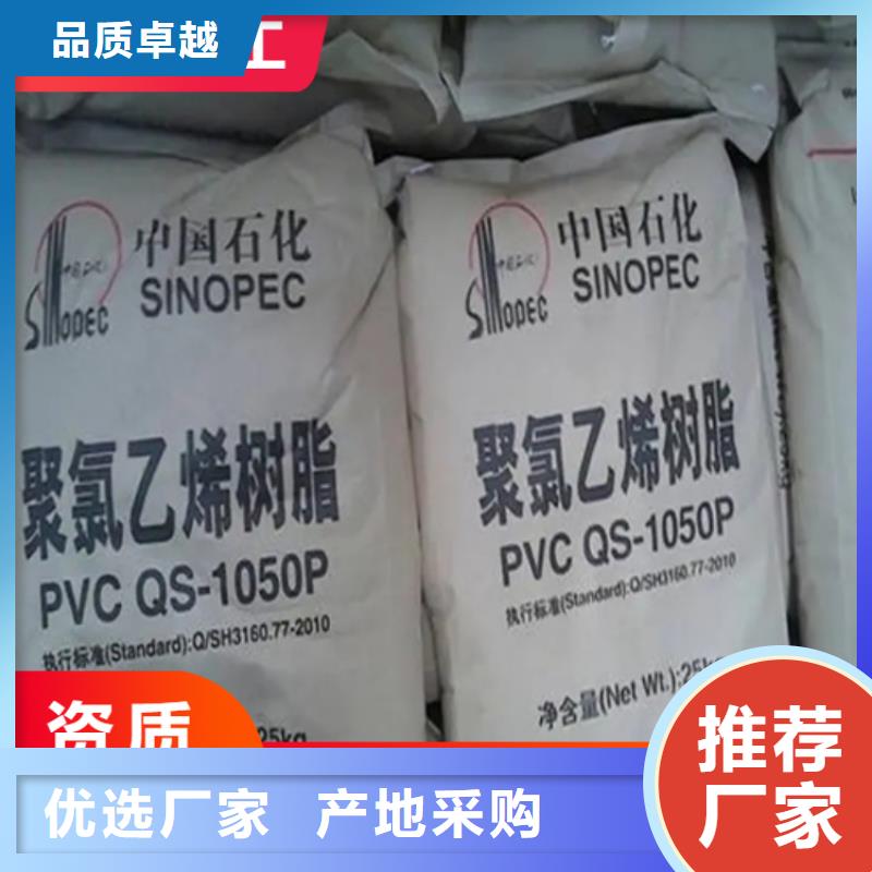  回收纤维素售后无忧