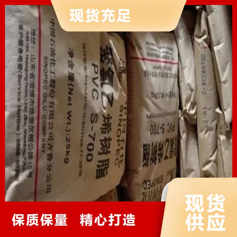  回收纤维素量大更优惠