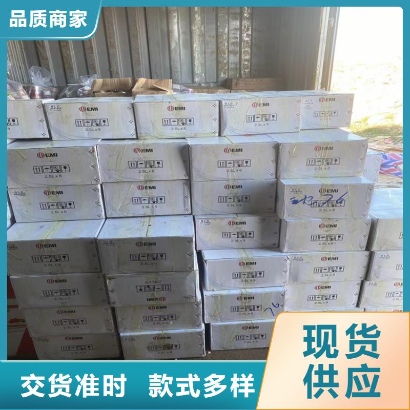  回收纤维素量大更优惠