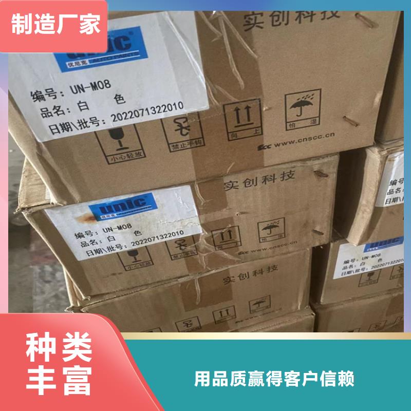 回收纤维素重信誉厂家