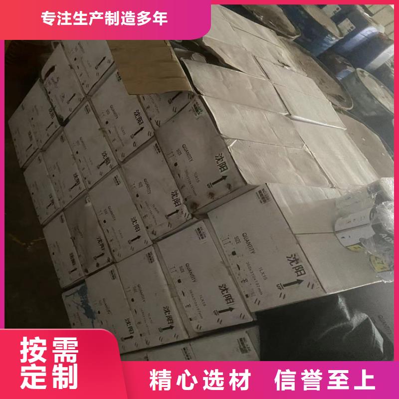 回收纤维素,硅胶回收专业的生产厂家