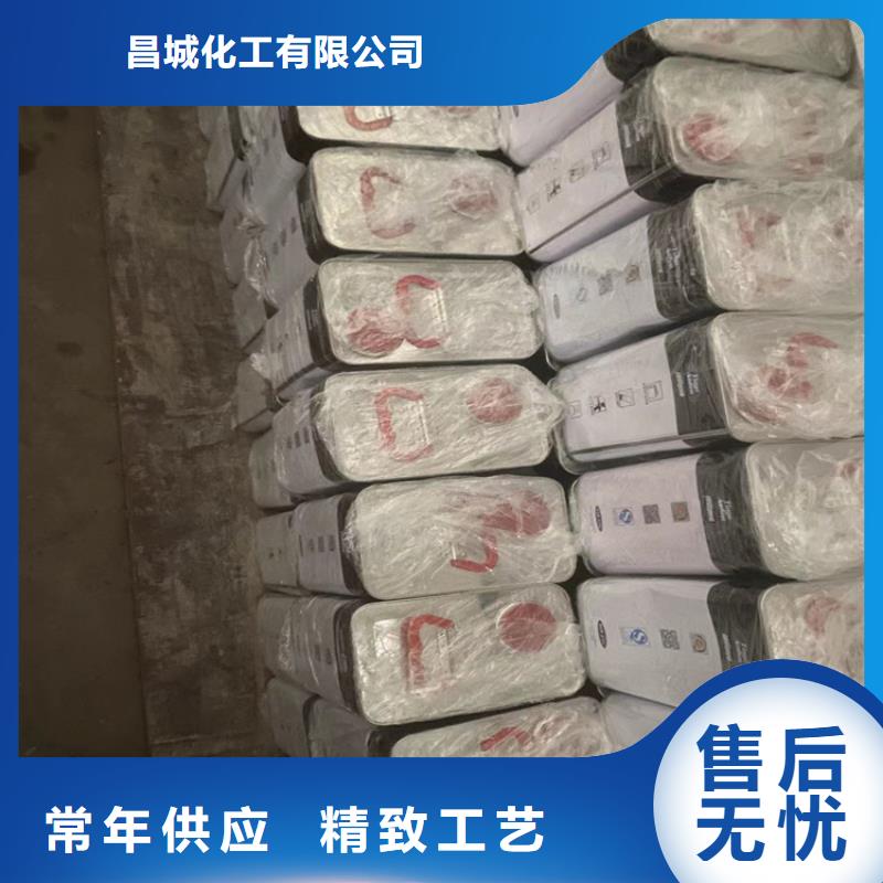 【回收纤维素-回收抗氧剂定制销售售后为一体】