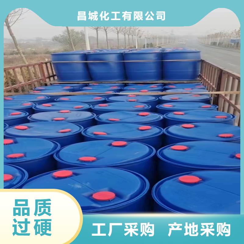  回收纤维素诚信经营质量保证