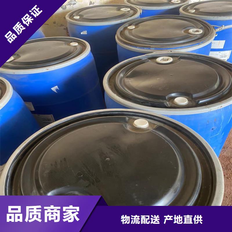 回收纤维素回收聚醚品质优选