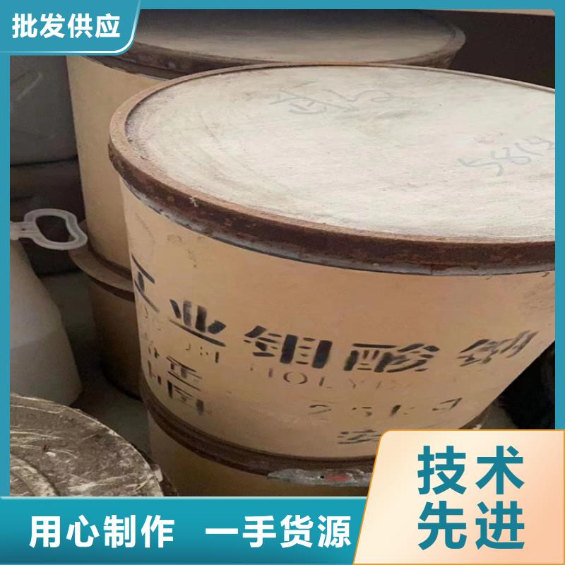 县回收碳酸氢钠值得信赖