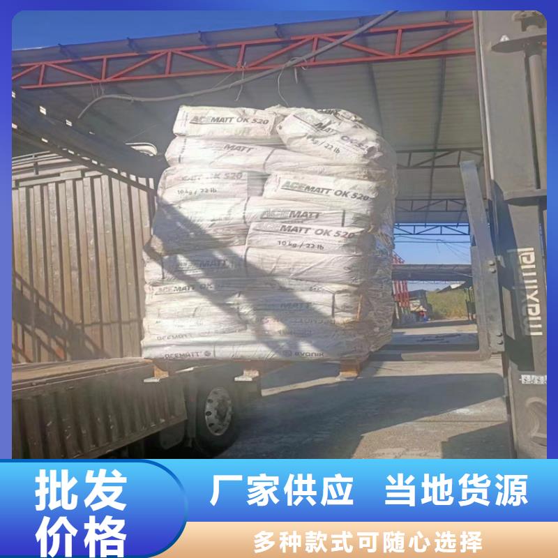 收购库存乳液当天上门