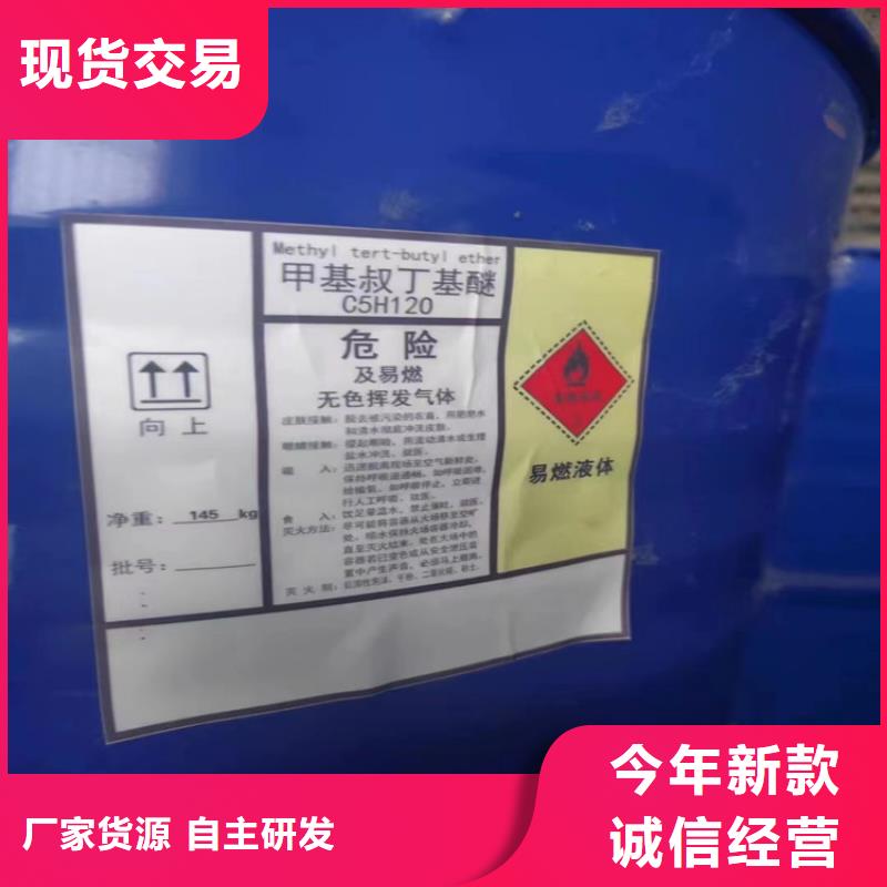 回收富锌底漆厂家价格